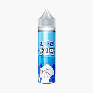 한입만 포카리 폐호흡 액상 60ML