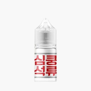 [클리어런스] 심쿵 석류 입호흡 액상 30ML