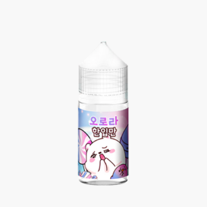 한입만 오로라 입호흡액상 30ML