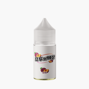[모두의액상] 모두의자두 30ML