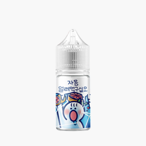 얼려먹구싶오 자몽 입호흡액상 30ML
