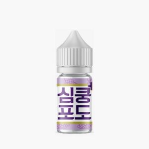 심쿵 플러스 포도 입호흡 액상 30ML