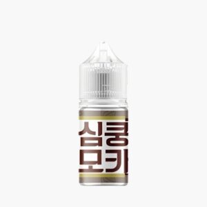 심쿵 플러스 모카 입호흡 액상 30ML