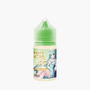 얼음공주 샤인머스켓 입호흡액상 30ML