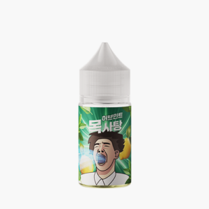 [클리어런스] 목캔디 허브민트 입호흡액상 30ML