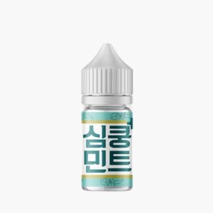 심쿵 플러스 민트 입호흡 액상 30ML