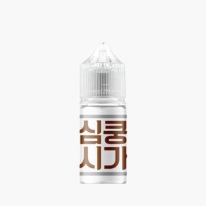 심쿵 시가 입호흡 액상 30ML