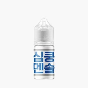 심쿵 멘솔 입호흡 액상 30ML