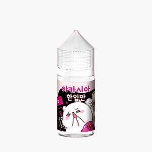 한입만 아카시아 입호흡 액상 30ML