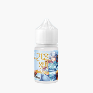 겨울왕자 퓨어리퀴드 입호흡액상 30ML