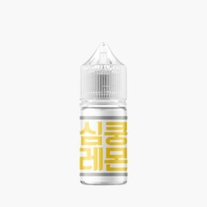 [무니코틴] 심쿵 레몬 입호흡 액상 30ML