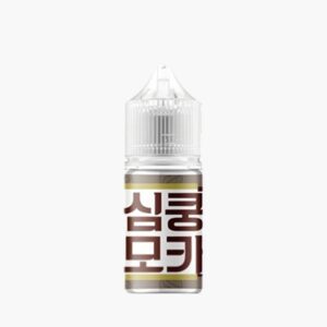 [무니코틴] 심쿵 플러스 모카 입호흡 액상 30ML
