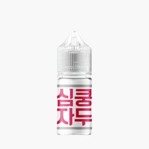 [무니코틴] 심쿵 자두 입호흡 액상 30ML