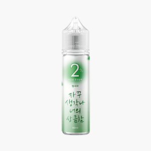 [무니코틴] 이프로 청사과 폐호흡액상 60ML