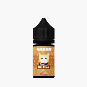 [무니코틴] 나만없어 땅콩크래커 입호흡액상 30ML
