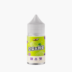 [무니코틴] 모두의제로 머스켓 입호흡액상 30ML