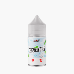 [무니코틴] 모두의제로 무향 입호흡액상 30ML
