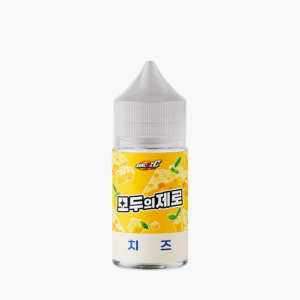 [무니코틴] 모두의제로 치즈 입호흡액상 30ML